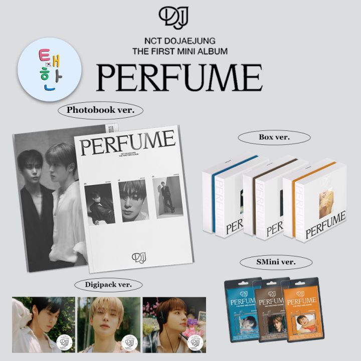 พรอมสง NCT อลบม DOJAEJUNG The 1st Mini Album Perfume Box