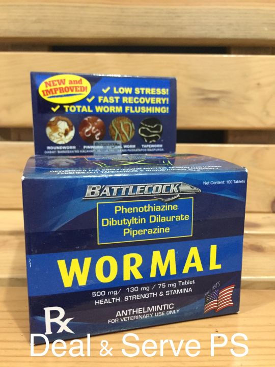 Wormal Dewormer Box Lazada Ph