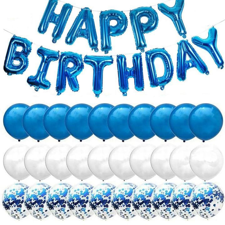 Pcs Set Happy Birthday Balloons Inch Foil Letter Balloon Inch