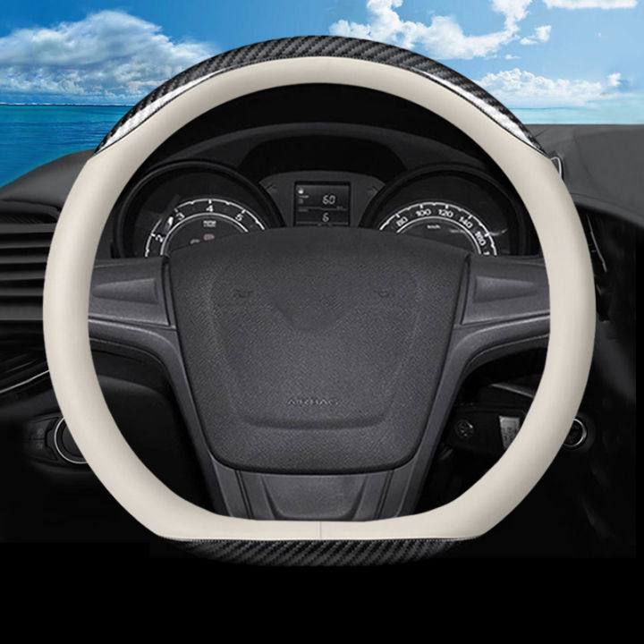 Carbon Fiber Leather Car Steering Wheel Cover Type D Is Suitable For