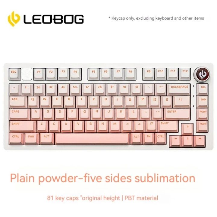 Leobog Hi8 Hi75 Mechanical Keyboard Kit 80 Keycaps PBT Profile Thermal