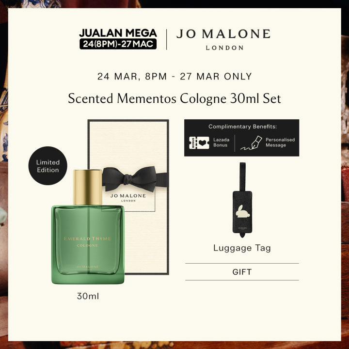 Mar Pm Mar Only New Jo Malone London Scented Mementos