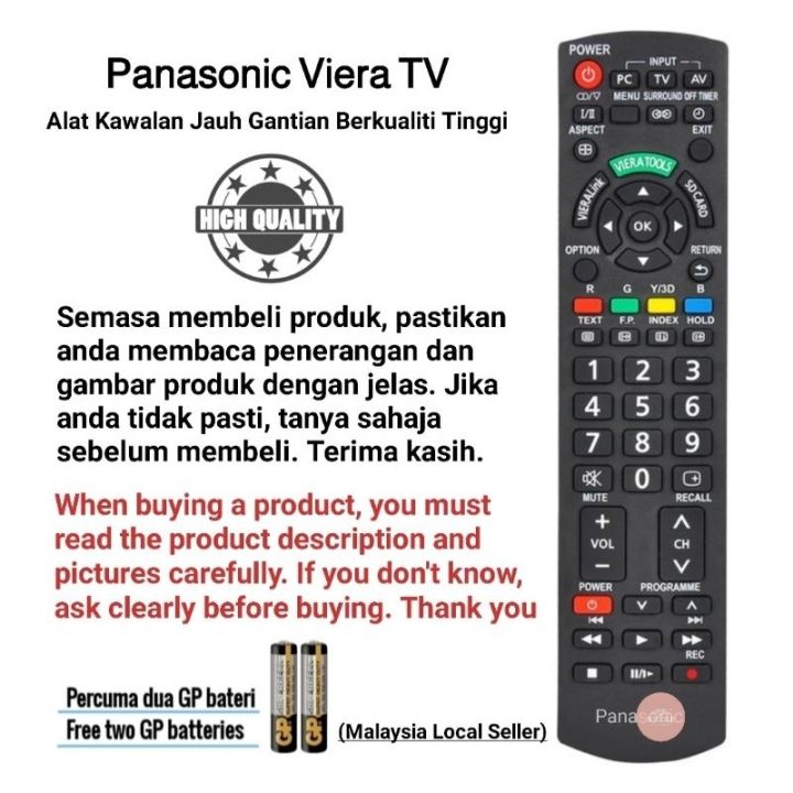 Panasonic Viera Plasma Led Lcd Tv Replacement Remote Control Suitable