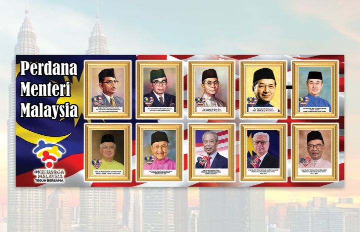 Banner Perdana Menteri Malaysia Custom Design Lazada