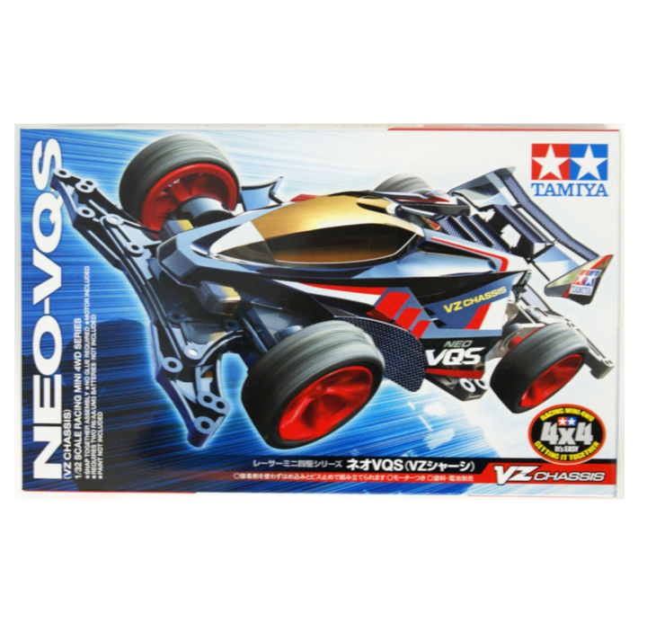 Tamiya Mini 4wd Neo Vqs VZ Chassis 18094 Lazada PH