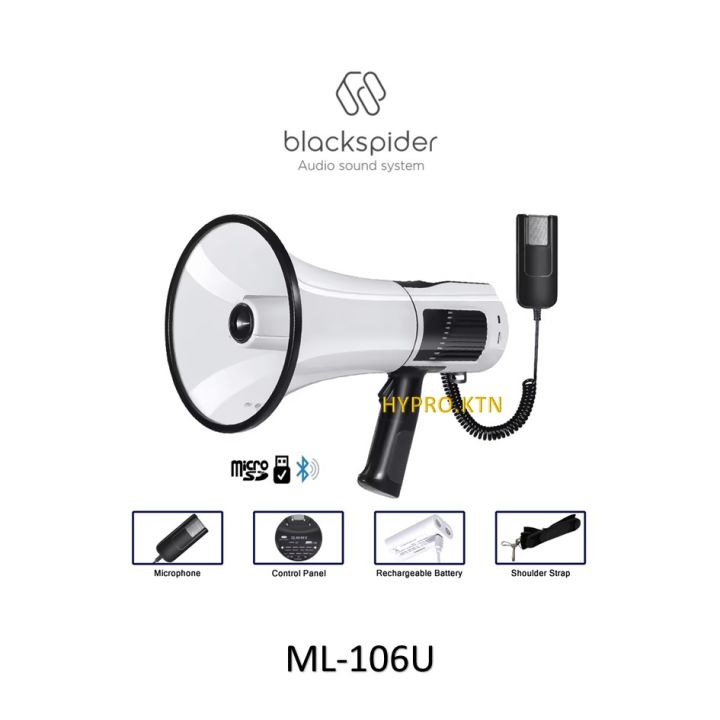 Black Spider ML 106U Rechargeable Power Megaphone Loud Hailer With