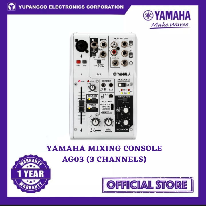 YAMAHA AG03 3 Channels Mixer With USB Audio Interface Lazada PH