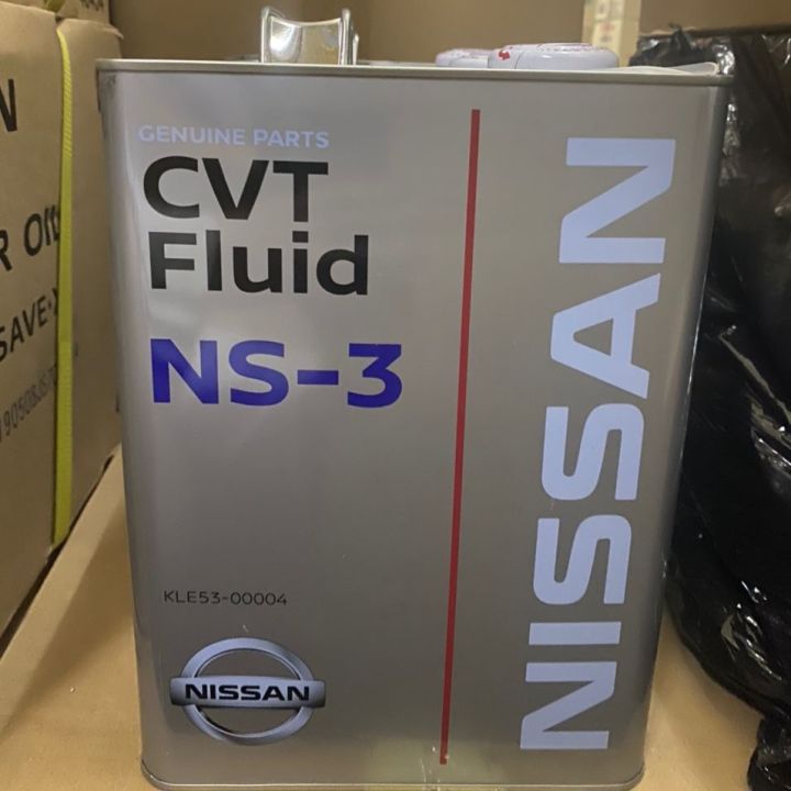 Nissan CVT Transmission Fluid NS3 NS 3 4L Original Lazada