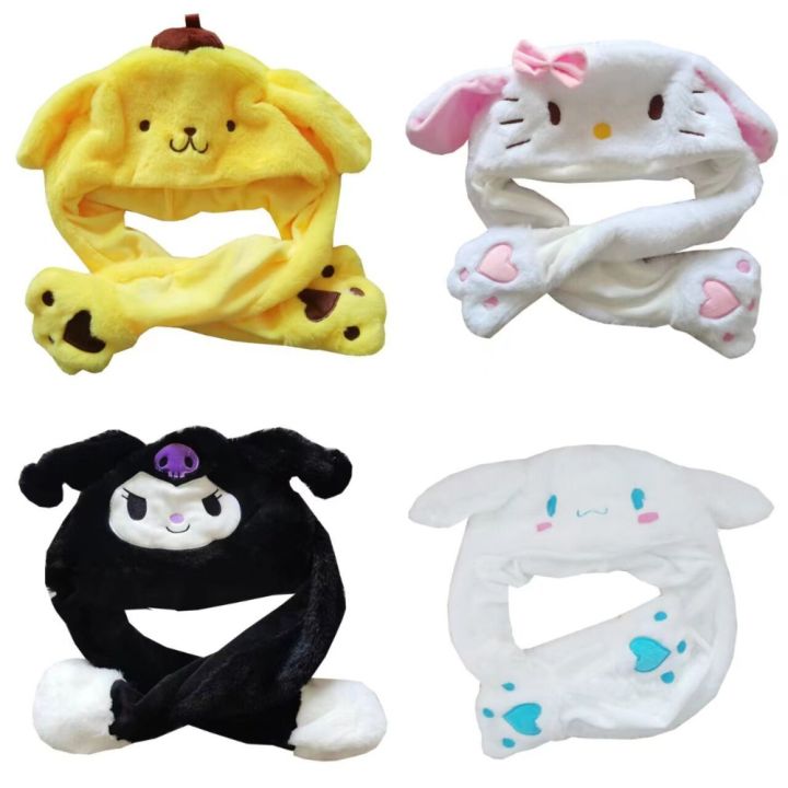 FANG GU Melody Cute Bunny Ears Hat Cinnamoroll Kuromi Kuromi Ear Moving