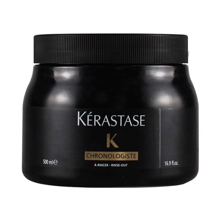 Kerastase Chronologiste Masque Intense Regenerant 500ml Lazada