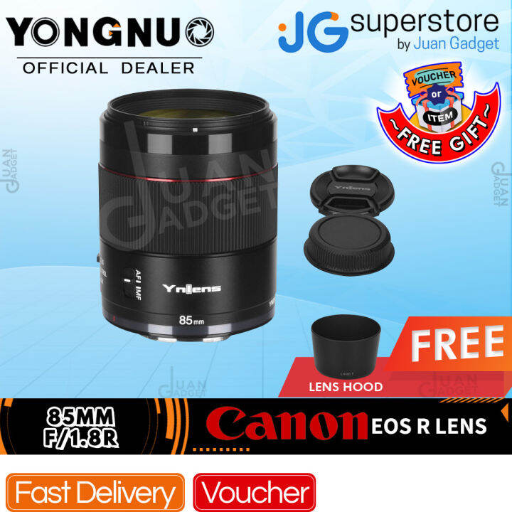 Yongnuo 85mm F 1 8R DF DSM Mirrorless Lens Low Light Photography Full