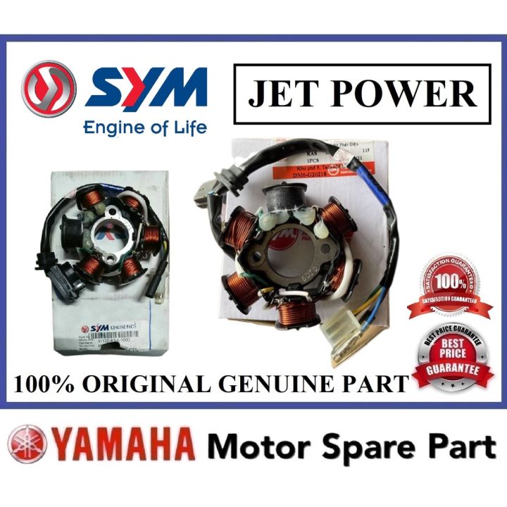 Original Sym Jet Power Starter Coil Assy Kas Fuel