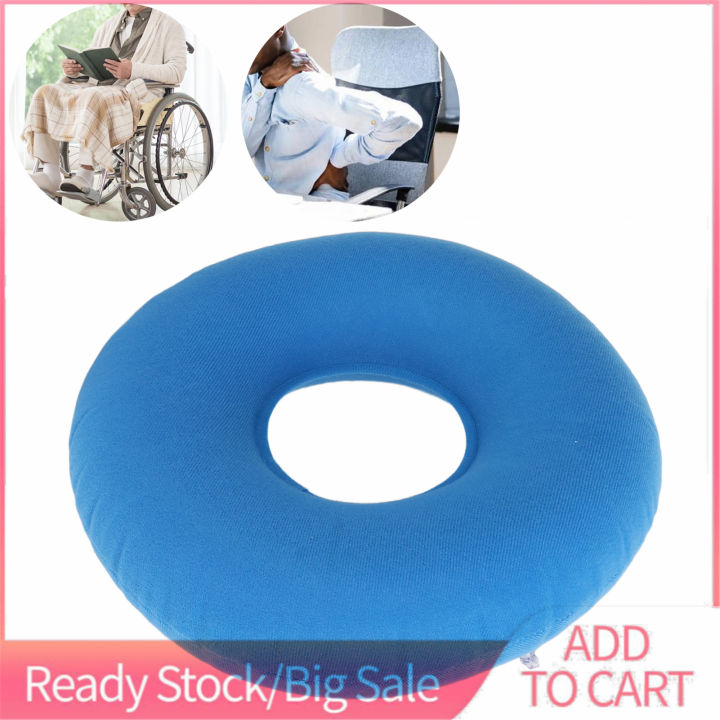 Inflatable Sitting Cushion Round Shape Prevent Bedsore Leakproof