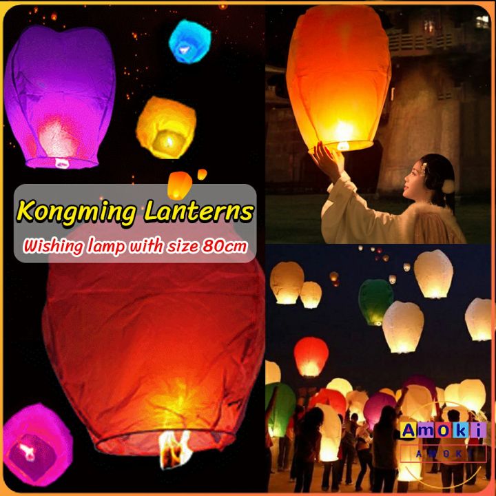 Amoki Diy Flying Wishing Lamp Chinese Lantern Sky Lanterns Kongming