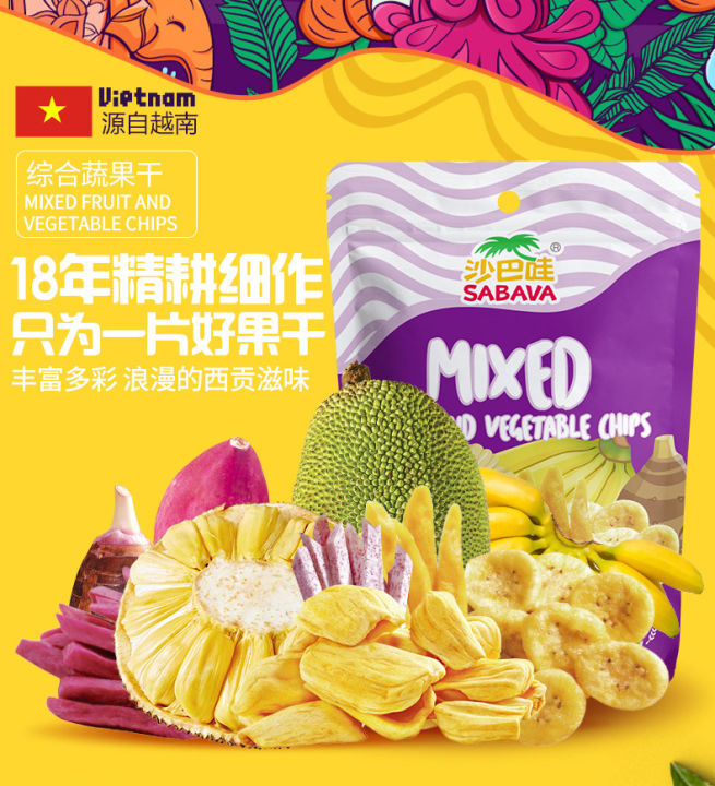 Ready Stock Comprehensive Dried Fruits And Vegetables Crisp Fruits And