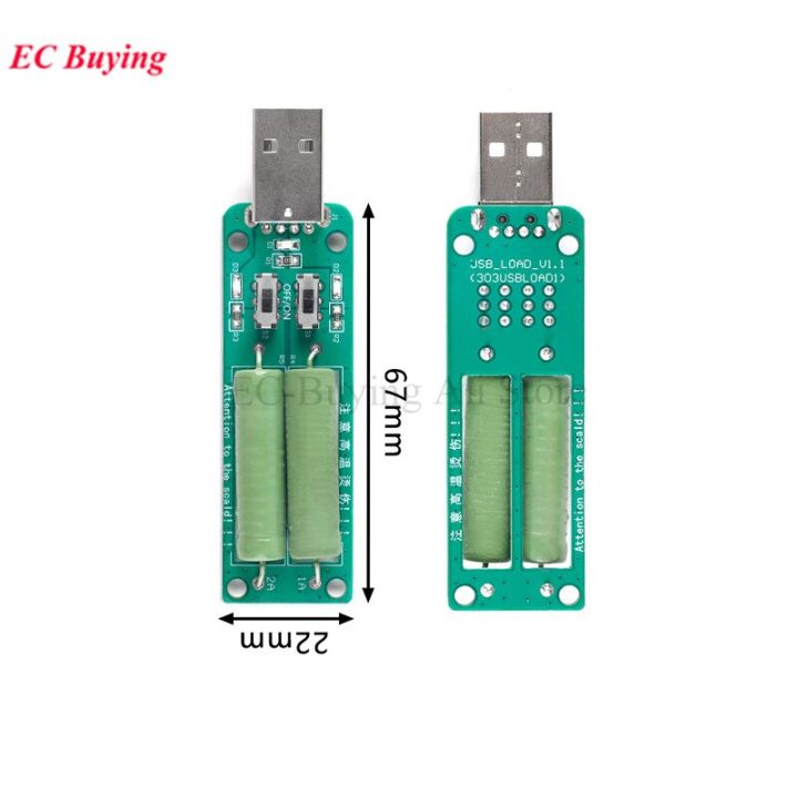 Usb Resistor Dc Electronic Load Switch Adjustable Current V A A A