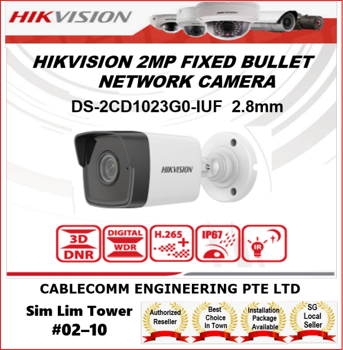 Hikvision Mp Build In Mic Fixed Bullet Network Camera Ds Cd G