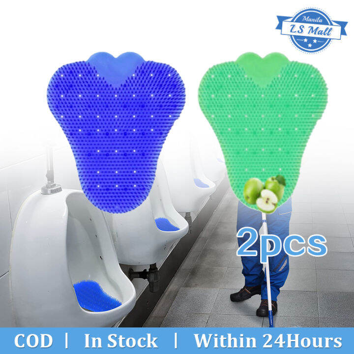 2pcs Urinal Screen Mat Anti Splash Urinal Screens Deodorizer For Public