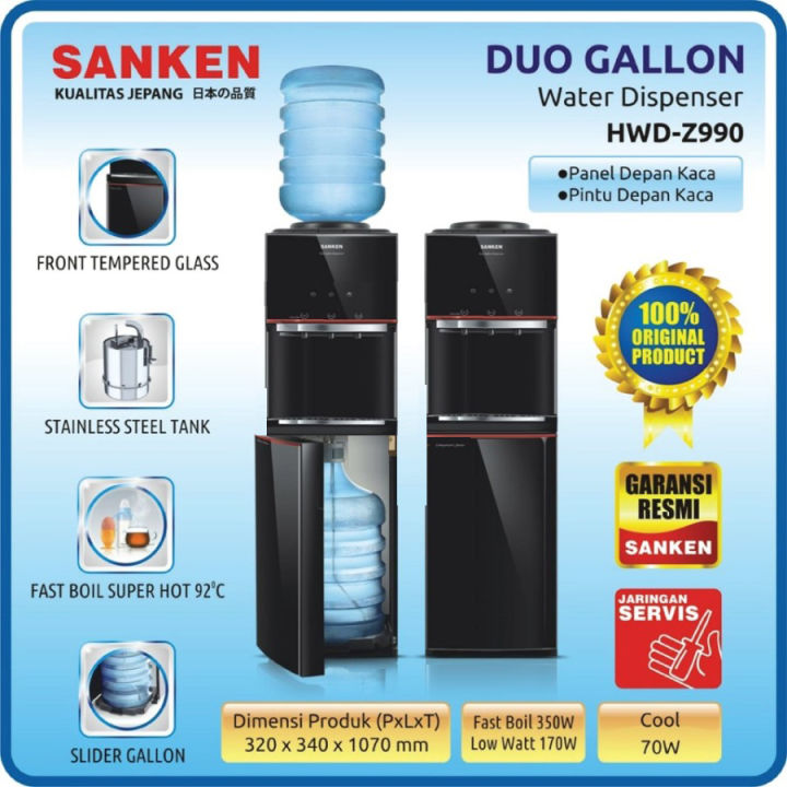 DISPENSER SANKEN HWD Z 990 DUO GALON ATAS BAWAH KOMPRESSOR TEMPERED