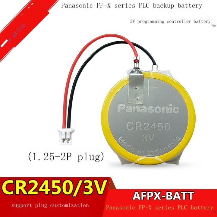 New Original Panasonic CR2450 With Line AFPX BATT Panasonic FP X Series