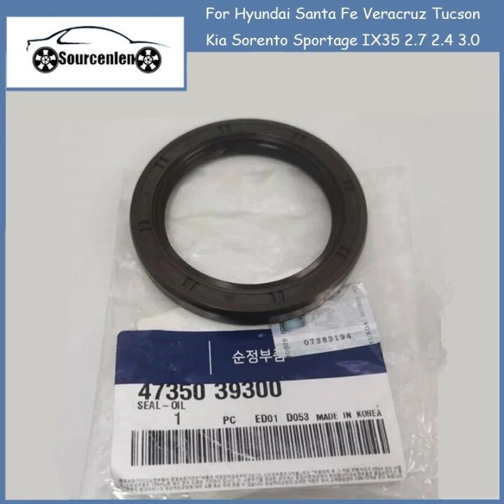 Genuine Transfer Case Oil Seal For Hyundai Santa Fe Veracruz Tucson Kia