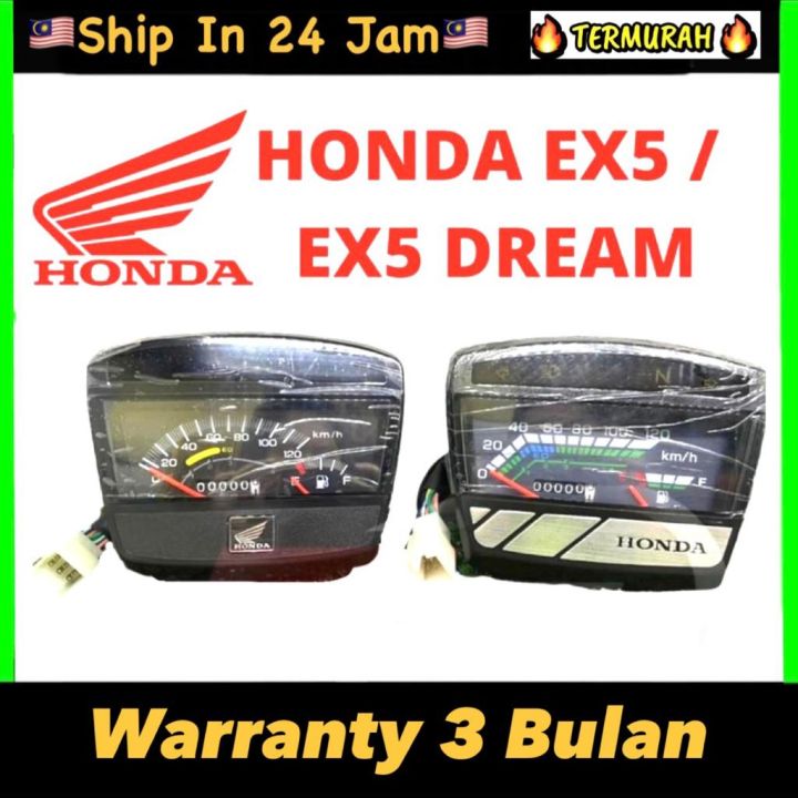 Honda Ex Dream Meter Assy Set Ex High Power Dream Hp Lama New Set