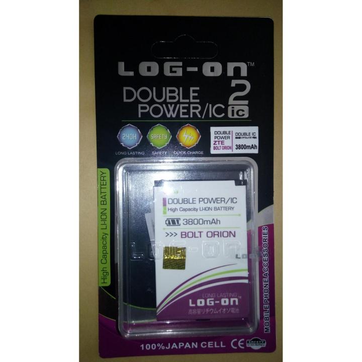 Batre Baterai Double Power Ic Log On Bolt Orion Lazada Indonesia