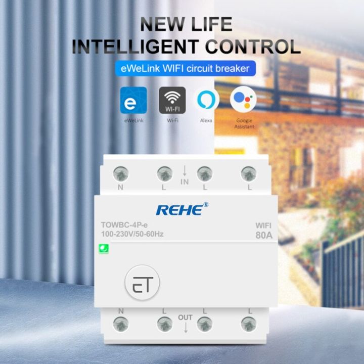 A Phase Din Rail Wifi Circuit Breakers Smart Switch Remote Control