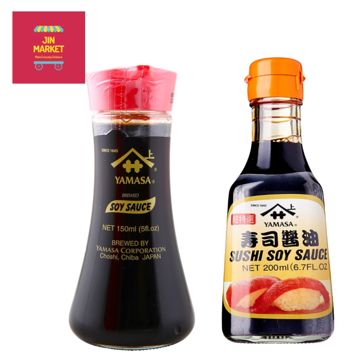 NEW Yamasa Soy Sauce Shoyu Sauce 150ml Sushi Soy Sauce Shoyu 200ml