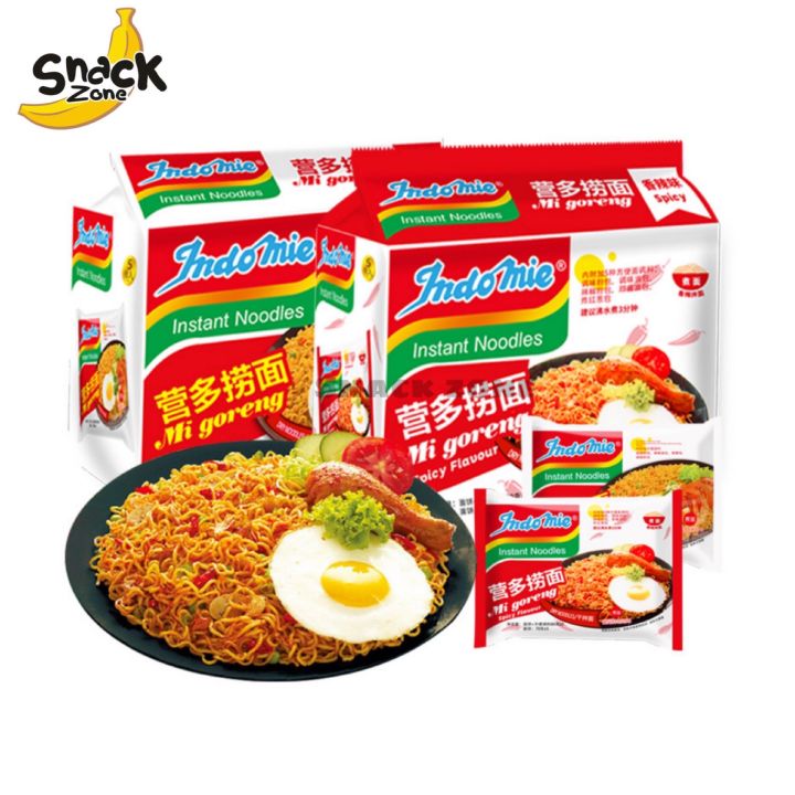 INDOMIE MI GORENG INSTANT FRIED NOODLES ORIGINAL Lazada PH