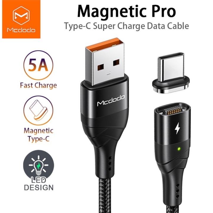 MCDODO MAGNETIC PRO TYPE C Lazada