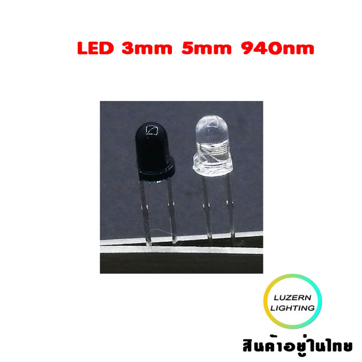 Led Mm Mm Nm Ir Infrared Emitting Receiving Diode Round Tube