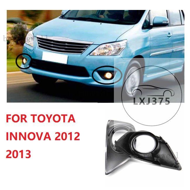 Fog Lamp Cover Fog Light Cover Front Bumper Cover For TOYOTA INNOVA