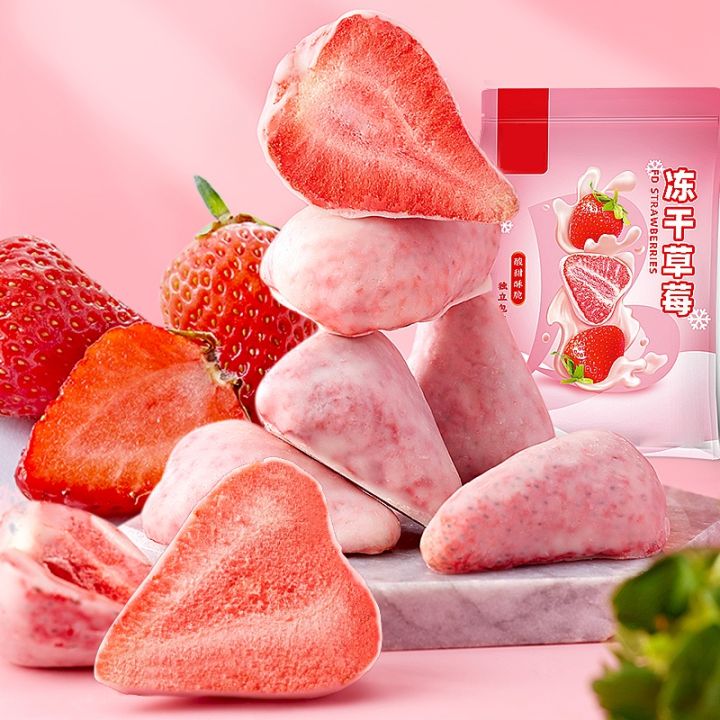 BUY 1 TAKE 1Tony S Premium Strawberry Chocolate Freeze Dried Whole