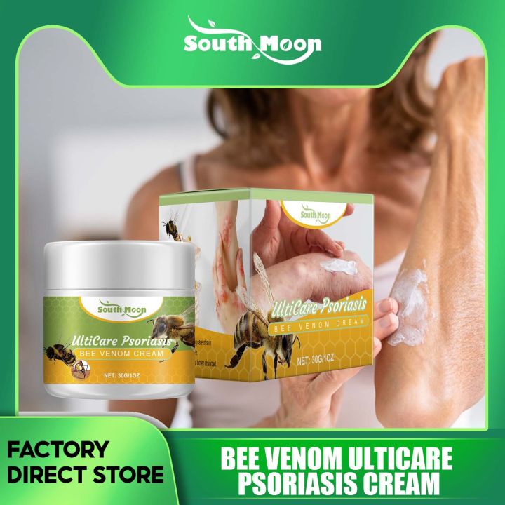 South Moon Bee Venom Psoriasis Cream Relieve Skin Itching Treat Eczema