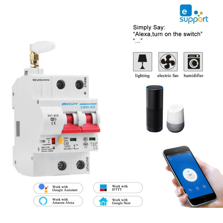 Ewelink App 2P WiFi Circuit Breaker Smart Switch Din Rail Switch