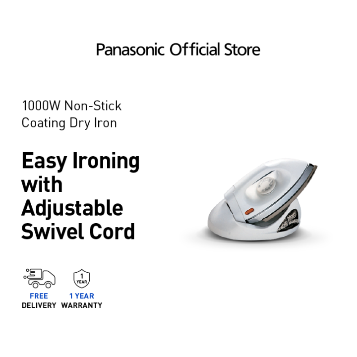 PANASONIC NI 100DX CORDLESS IRON NON STICK 1000W NI 100DX JW Dry Iron