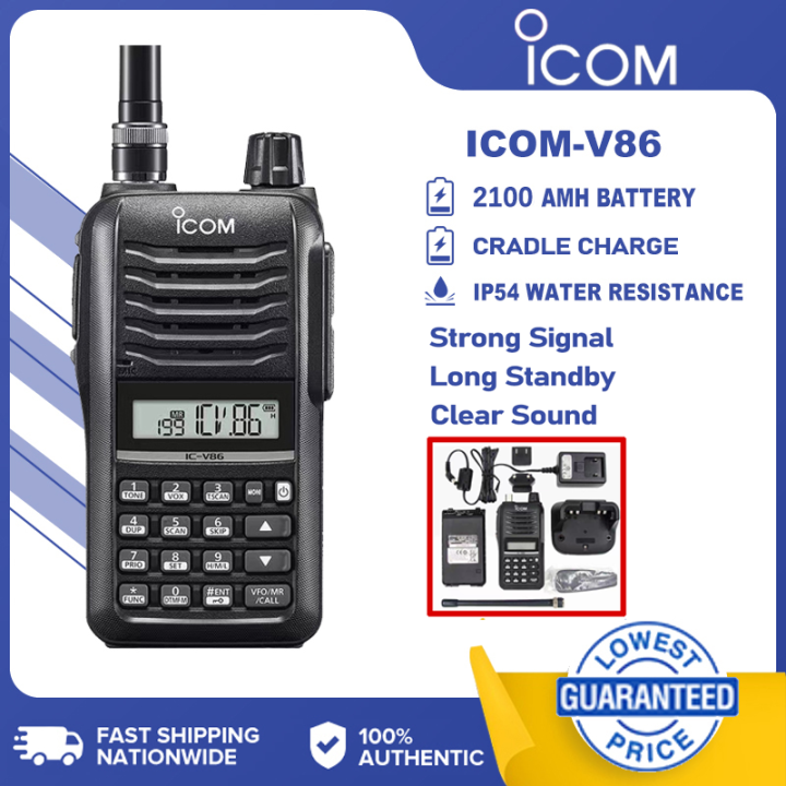 Icom Radio Original Ic V Vhf Transceivers Handheld Radio Km Walkie