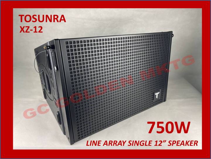 Tosunra Professional Single Inches Line Array Speaker Xz Lazada Ph