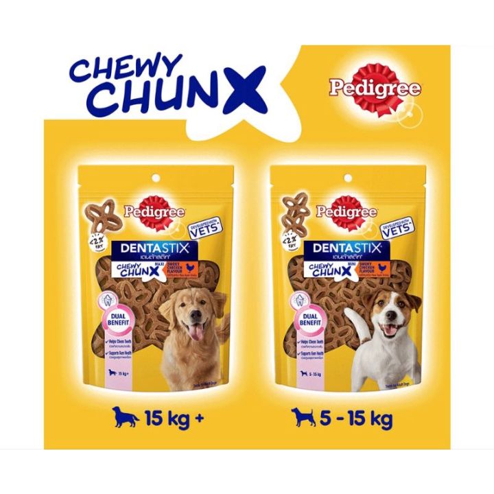 Pedigree Dentastix Chewy Chunx Lazada PH