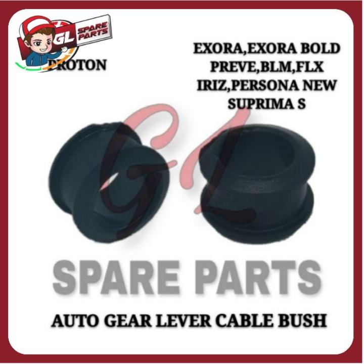 Gear Lever Cable Bush Auto Proton Toyota Nissan Perodua Myvi Alza