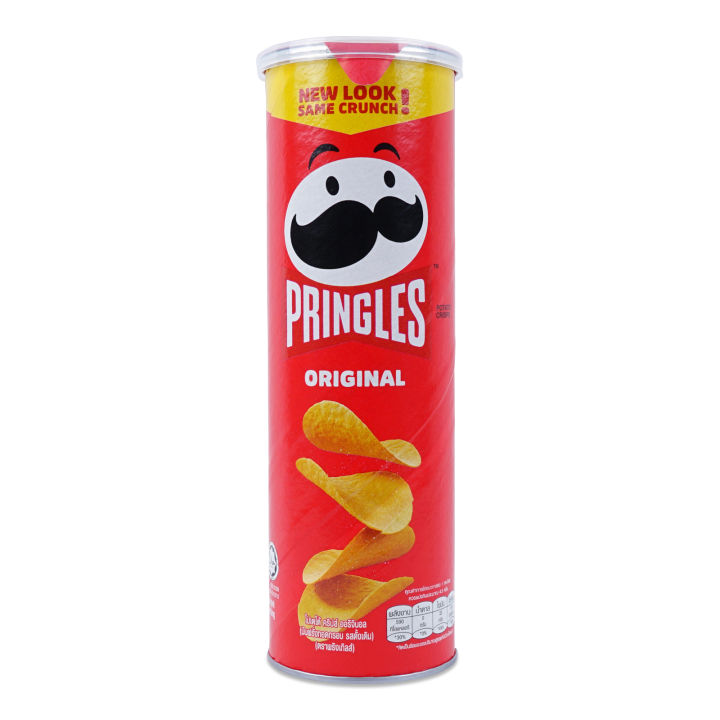 Pringles Original Potato Chips 102g 107g Lazada