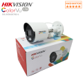 Hikvision Ds Cd G L Colorvu Lite Mp Ip Camera H Poe Fixed