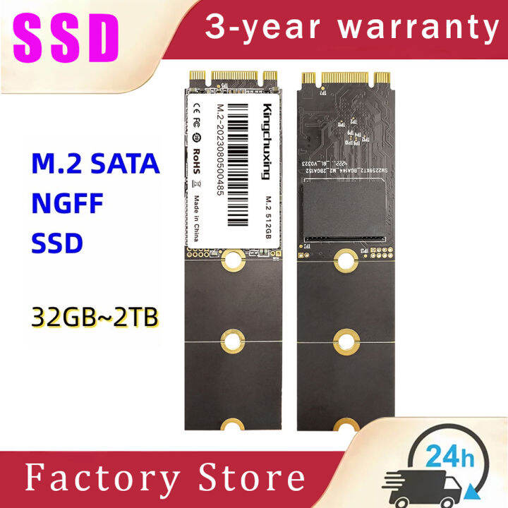 Kingchuxing SSD M2 NGFF SATA 2TB 1TB 512GB 256GB 128GB HDD M 2 SSD 2242