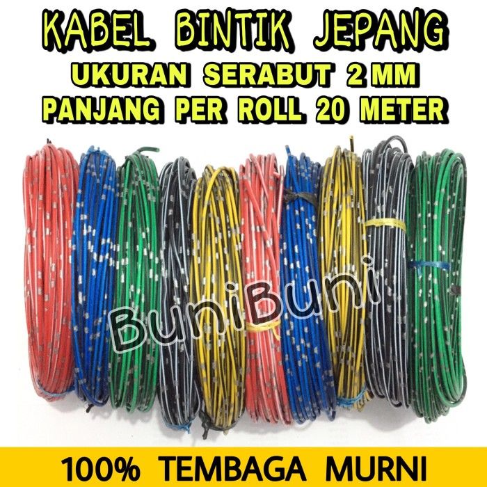 Kabel Bintik Roll Kabel Body 2 MM Mobil Motor 100 Serabut Tembaga