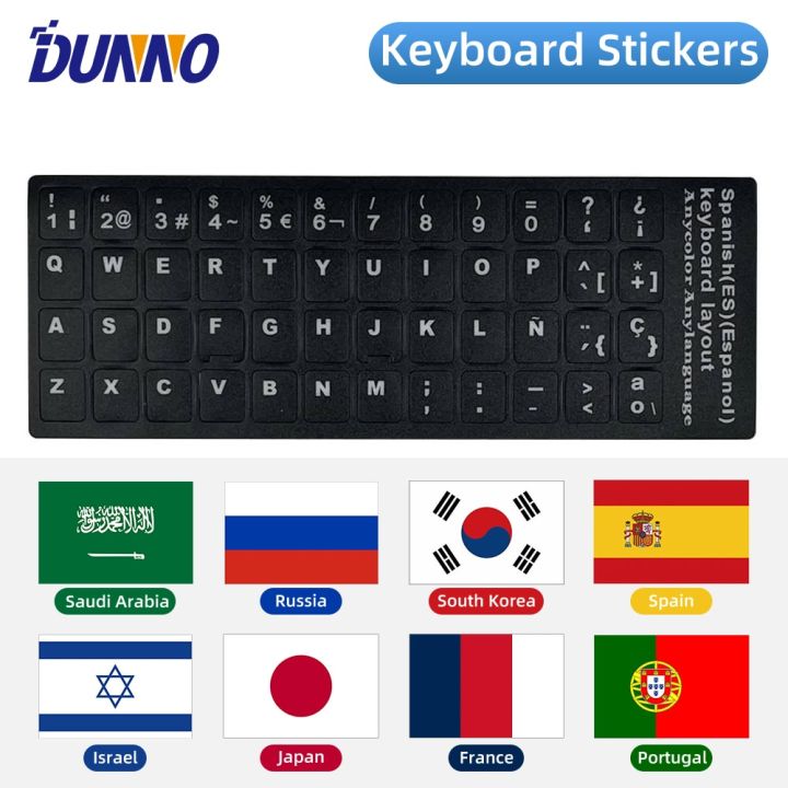 Keyboard Stickers For Spanish Portuguese Arabic Russian Korean French