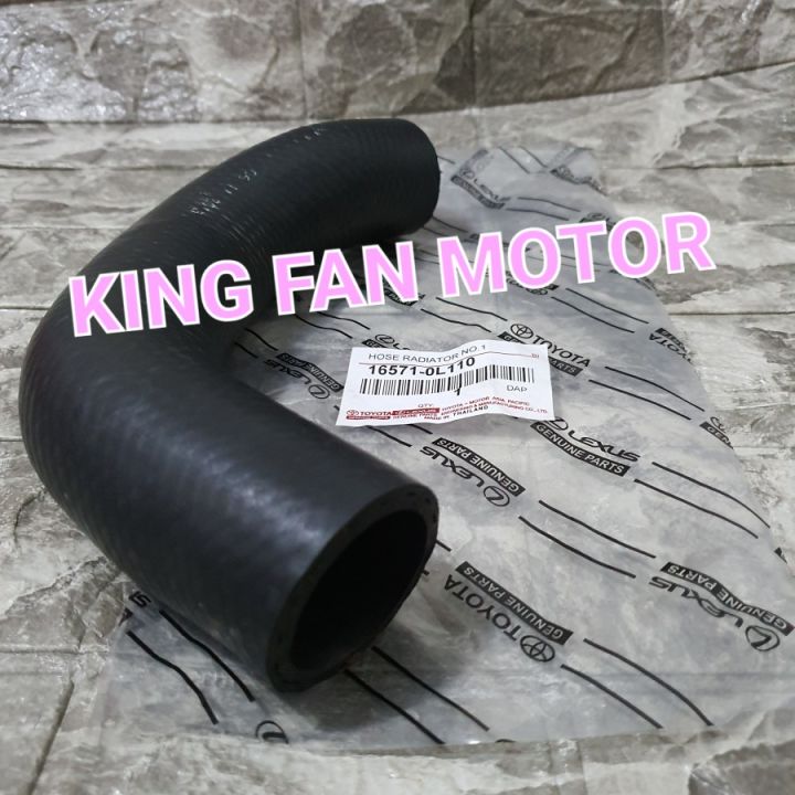 Selang Radiator Innova Fortuner Hilux Asli Lazada Indonesia