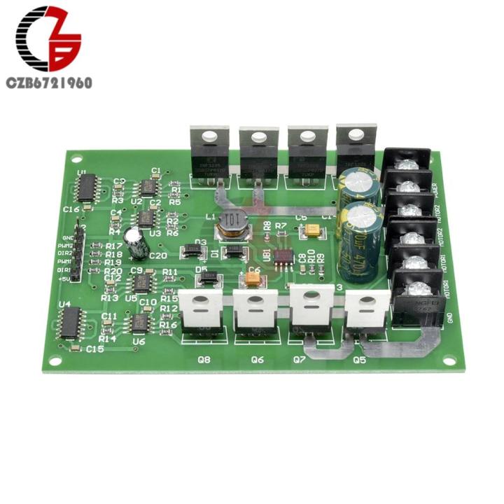 Dual Dc Motor Driver Board H Bridge Pwm Dc Motor Drive Module Mosfet