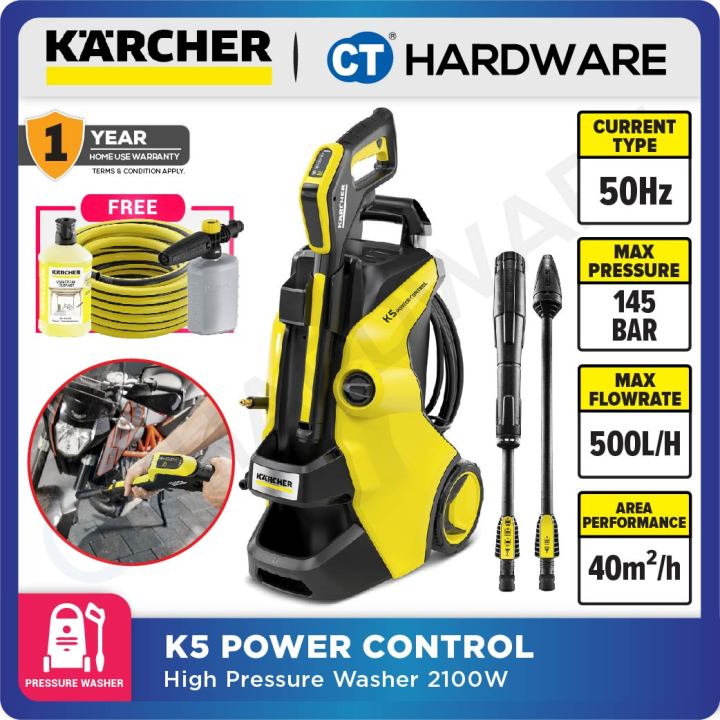 KARCHER K5 POWER CONTROL HIGH PRESSURE CLEANER 145BAR 2100W 500L H