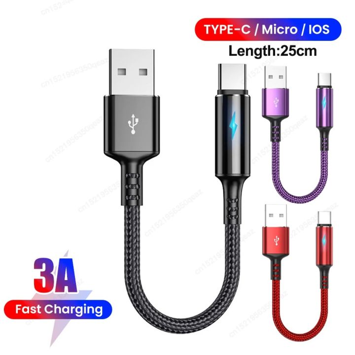 Twitch 0 25M Short Nylon Charger Data Cable Micro USB Type C Cables